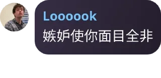 🚶‍♂️ emoji StarCat Group｜遇事不决卖个萌 pack by @QuotLyBot Telegram sticker 21 of 63