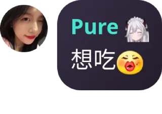 😘 emoji StarCat Group｜遇事不决卖个萌 pack by @QuotLyBot Telegram sticker 4 of 63