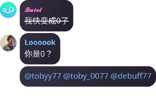 👩‍🤝‍👩 emoji StarCat Group｜遇事不决卖个萌 pack by @QuotLyBot Telegram sticker 23 of 63
