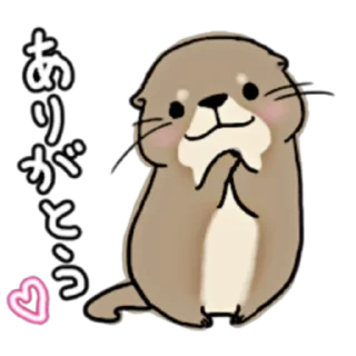 😊 emoji Little otter "Kawauso-san" Part 1-2 (FULL) [JPN] @WSZB_Stickers Telegram sticker 5 of 80