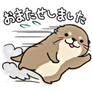 🏃‍♂️ emoji Little otter "Kawauso-san" Part 1-2 (FULL) [JPN] @WSZB_Stickers Telegram sticker 14 of 80
