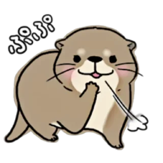 🤭 emoji Little otter "Kawauso-san" Part 1-2 (FULL) [JPN] @WSZB_Stickers Telegram sticker 7 of 80