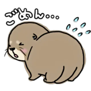 😭 emoji Little otter "Kawauso-san" Part 1-2 (FULL) [JPN] @WSZB_Stickers Telegram sticker 12 of 80