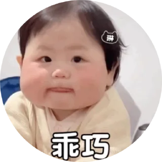 Sticker from TG导航🧭 @ziyuanso