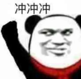 😍 emoji 盛世支付专业金流处理 @SSJTJACK Telegram sticker 15 of 95