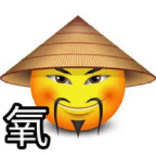 😄 emoji d word collection Telegram sticker 9 of 120
