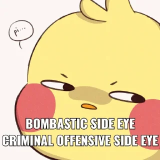 😒 emoji api Telegram sticker 5 of 64