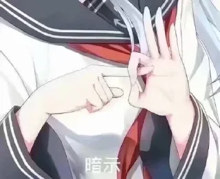 Sticker from 神医表情包1