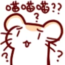 😀 emoji hamster mk2 Telegram sticker 19 of 31