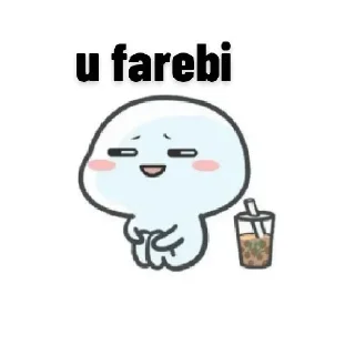 😂 emoji [ @TheFriendsChatting ] ㅤㅤㅤㅤㅤㅤ Telegram sticker 15 of 64