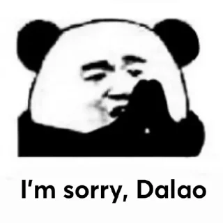 🙏 emoji 愣着干嘛给大佬上茶 Telegram sticker 7 of 46