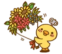 Sticker from Marukyun Love