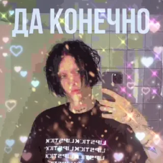 🌟 emoji квася Telegram sticker 11 of 48
