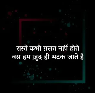 💔 emoji નાदाન પરિन्दे...ᵇʳᵒᵏᵉⁿ Telegram sticker 21 of 28
