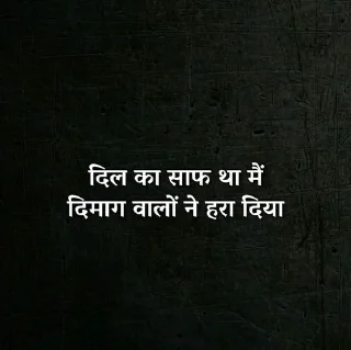 💔 emoji નાदाન પરિन्दे...ᵇʳᵒᵏᵉⁿ Telegram sticker 13 of 28