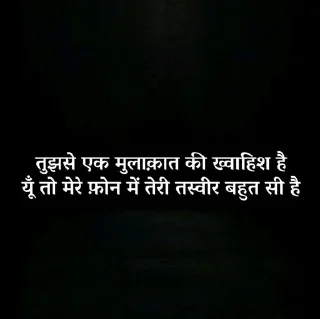 💔 emoji નાदाન પરિन्दे...ᵇʳᵒᵏᵉⁿ Telegram sticker 20 of 28