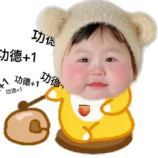 Sticker from 定制表情包 @sudabb7