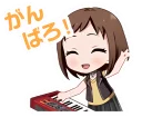 🎵 emoji バンドリ！ ガールズバンドパーティ！ Telegram sticker 10 of 84