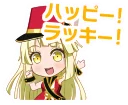 🎵 emoji バンドリ！ ガールズバンドパーティ！ Telegram sticker 11 of 84