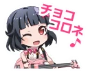 🎵 emoji バンドリ！ ガールズバンドパーティ！ Telegram sticker 3 of 84