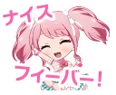 🎵 emoji バンドリ！ ガールズバンドパーティ！ Telegram sticker 16 of 84