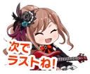 🎵 emoji バンドリ！ ガールズバンドパーティ！ Telegram sticker 23 of 84