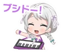 🎵 emoji バンドリ！ ガールズバンドパーティ！ Telegram sticker 20 of 84