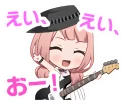 🎵 emoji バンドリ！ ガールズバンドパーティ！ Telegram sticker 8 of 84