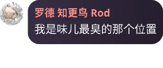 💟 emoji 温柔以待✨ Telegram sticker 6 of 61
