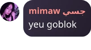 🤱 emoji susu segar pack by @QuotLyBot Telegram sticker 3 of 63