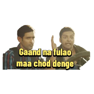 Sticker from Mirzapur