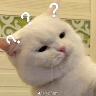 ⁉ emoji Your stickers - @my_stckers_bot Telegram sticker 13 of 77