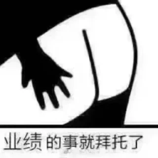 😂 emoji 表情包 @tiezhiwo Telegram sticker 10 of 33