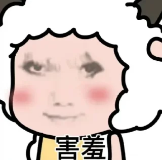 😂 emoji 表情包 @tiezhiwo Telegram sticker 17 of 33