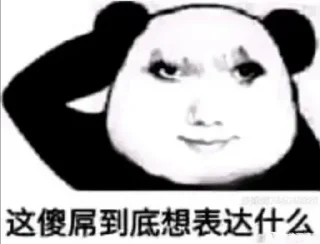 😂 emoji 表情包 @tiezhiwo Telegram sticker 5 of 33