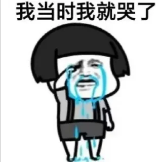 😂 emoji 表情包 @tiezhiwo Telegram sticker 13 of 33