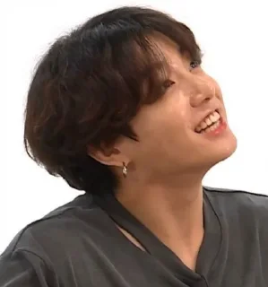 😋 emoji jk cute Telegram sticker 16 of 39