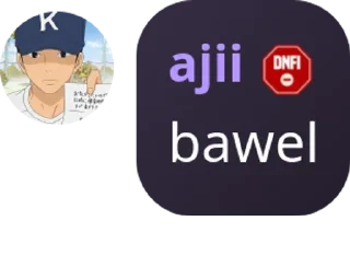 🙇‍♂️ emoji titik kumpul orang tulus😈 pack by @QuotLyBot Telegram sticker 7 of 39