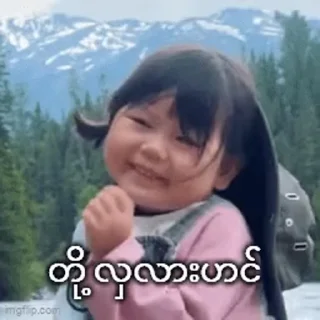 😂 emoji ဘိတ်သားဖေ့ဘရိတ် Telegram sticker 23 of 120