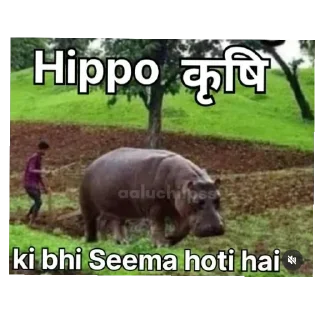 🖼 emoji रावण😎 Telegram sticker 19 of 117