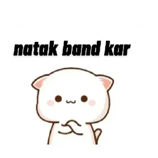😒 emoji @am_sunflower Ritu 👀 Telegram sticker 5 of 100