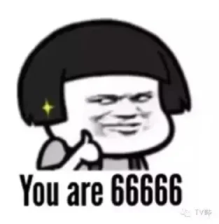 🤙 emoji @Suhas_xd Stolen pack of @xClutz Telegram sticker 13 of 108