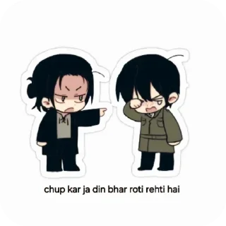 Sticker from ⏤͟͟͢͞͞🆈ΣΛGΣ𝗥