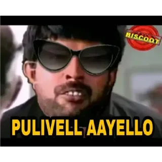 😂 emoji Mammootty Troll @sticker_pack_channel — @stckrRobot Telegram sticker 13 of 120