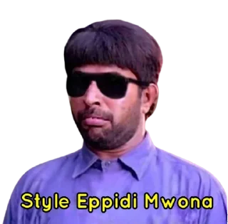 😂 emoji Mammootty Troll @sticker_pack_channel — @stckrRobot Telegram sticker 17 of 120