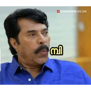 😂 emoji Mammootty Troll @sticker_pack_channel — @stckrRobot Telegram sticker 15 of 120