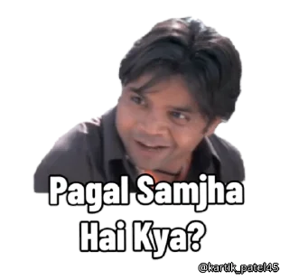 Sticker from 𝕸𝖊𝖒𝖊𝖘 by @RohitSharma