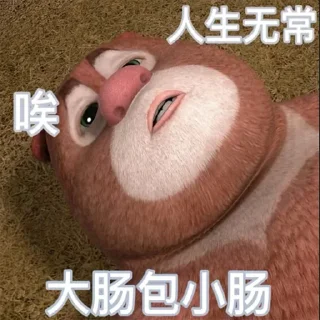 Sticker from 阿卡姆研究院