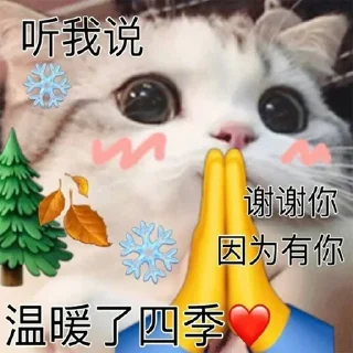 Sticker from 阿卡姆研究院