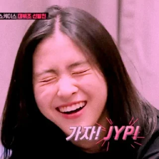 9⃣ emoji Ara as ryujin @Milkybbques Telegram sticker 13 of 35